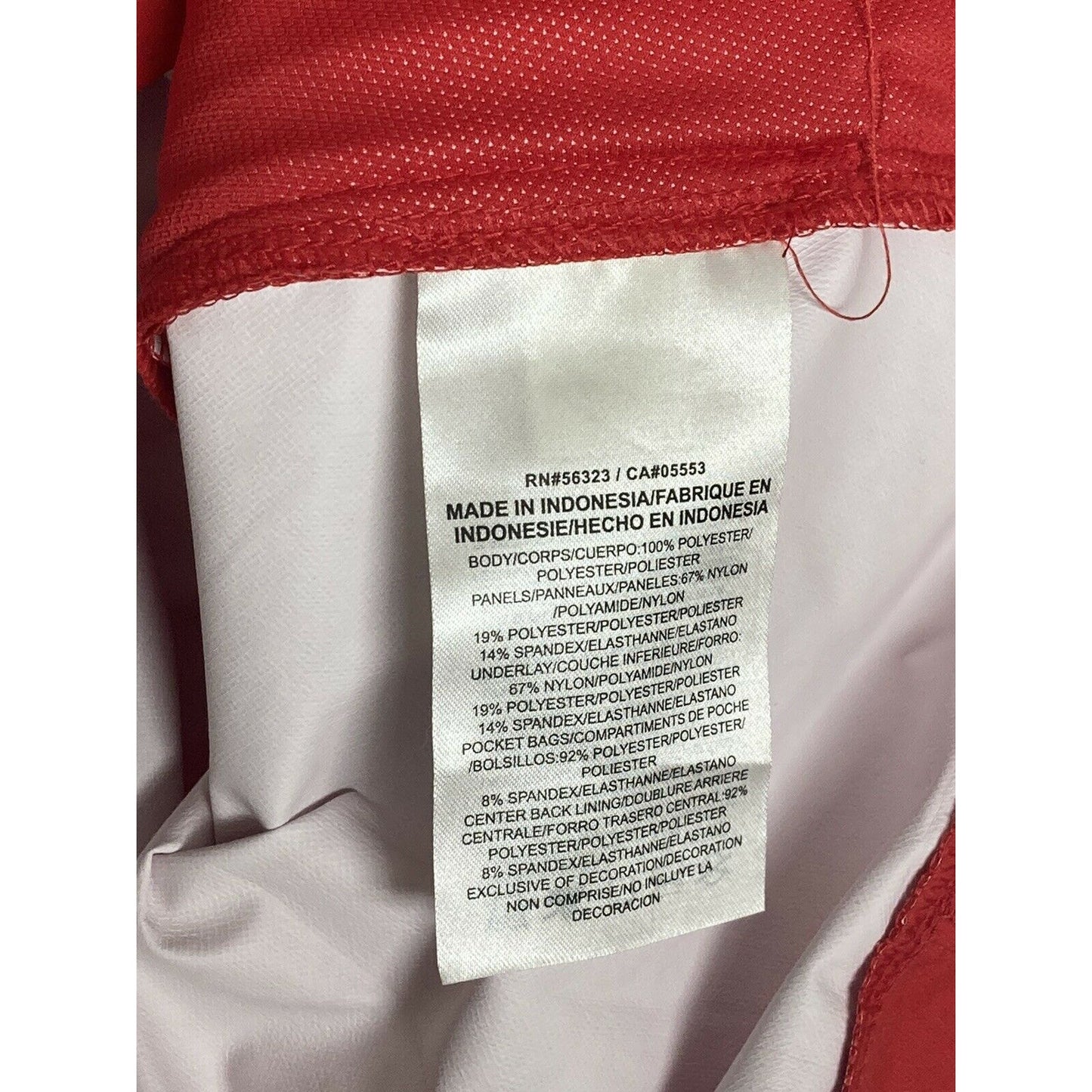 Nike Men's Hot Baseball Jacket Short Sleeve Size Large Team Red 897383-657 NWT