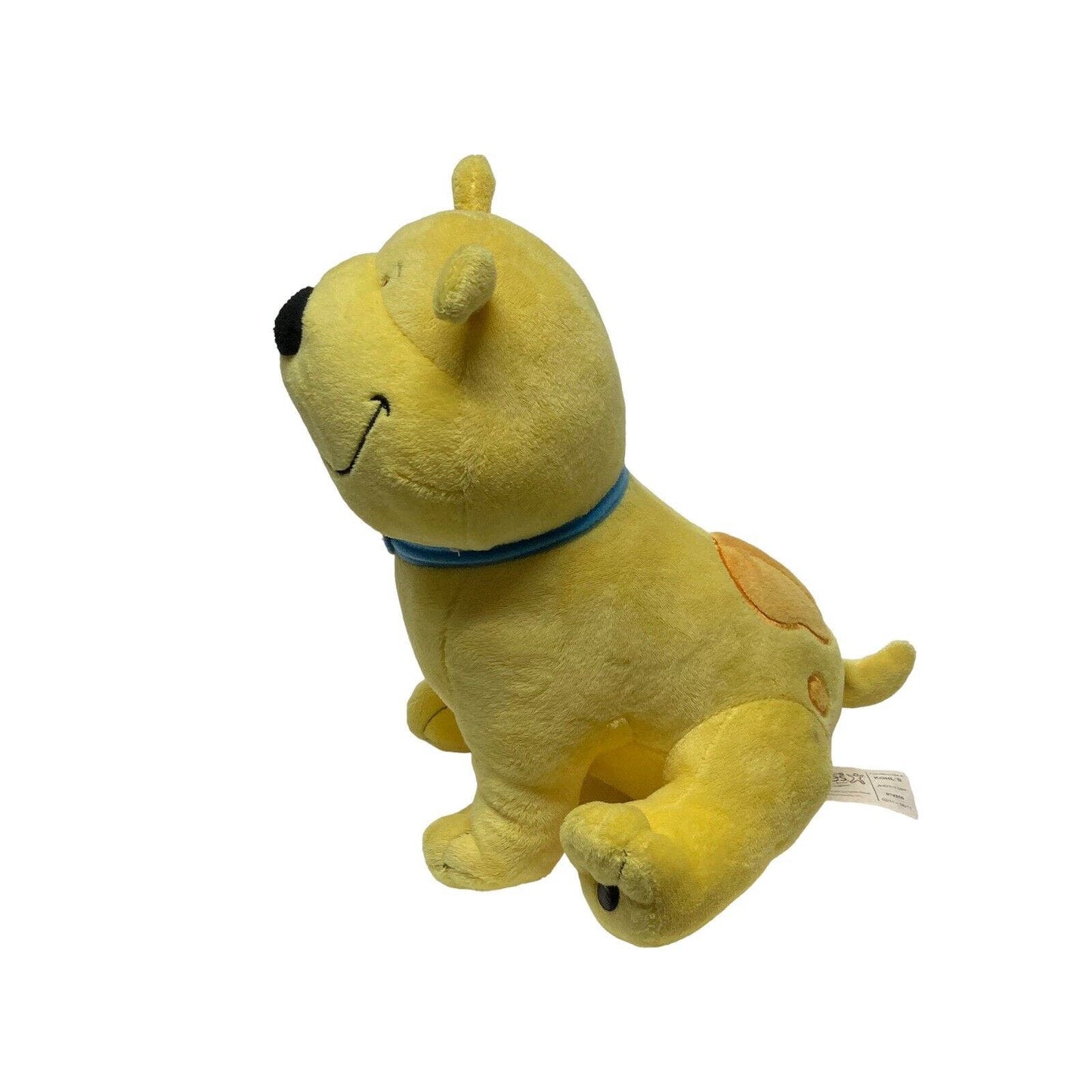 Kohls Cares Clifford's Friend T Bone 10" Soft Plush Stuffed Animal Yellow